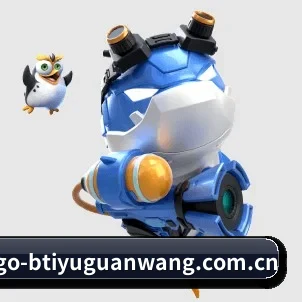 全球扩展